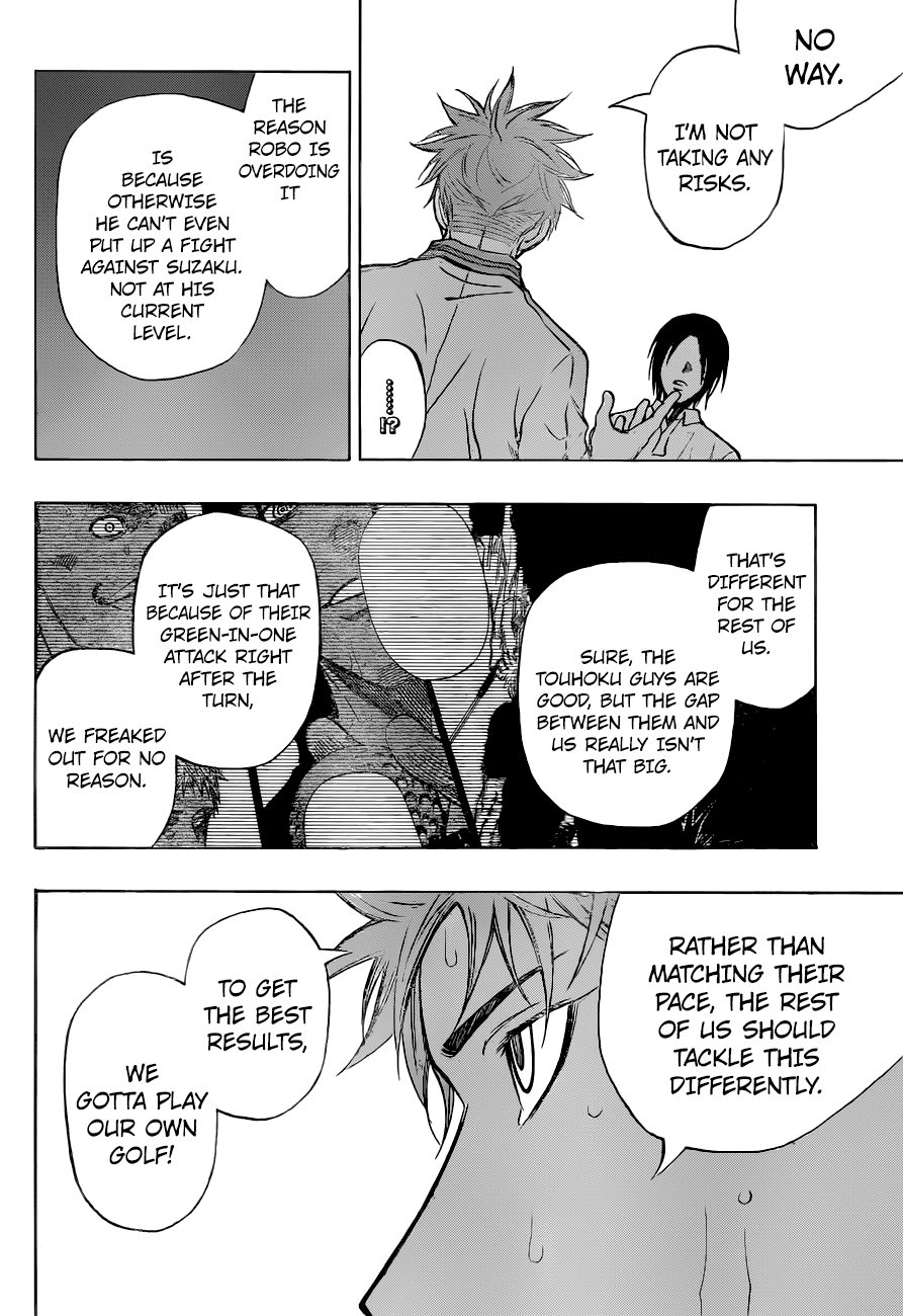 Robot x Laserbeam Chapter 22 13